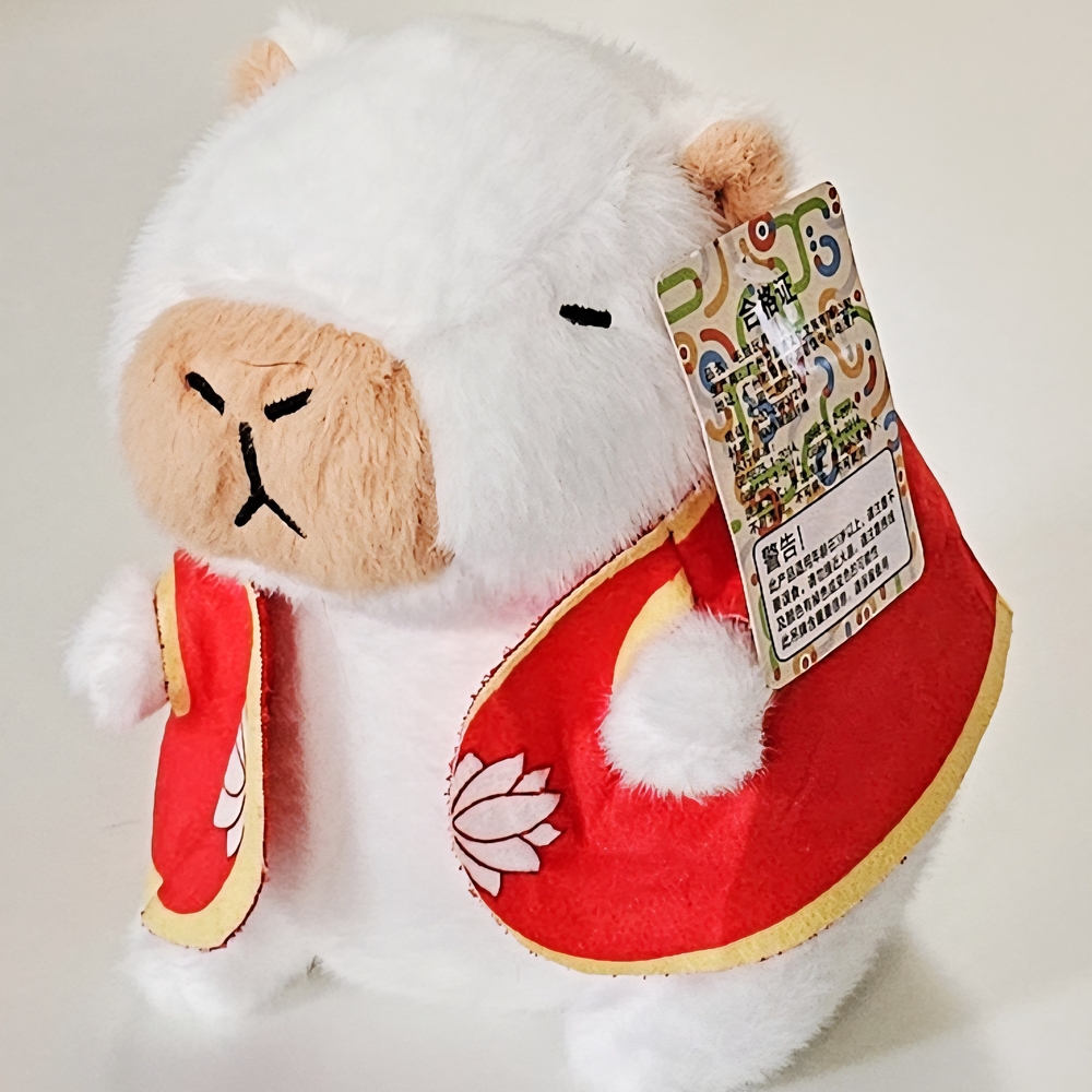 Nezha Capybara Plush